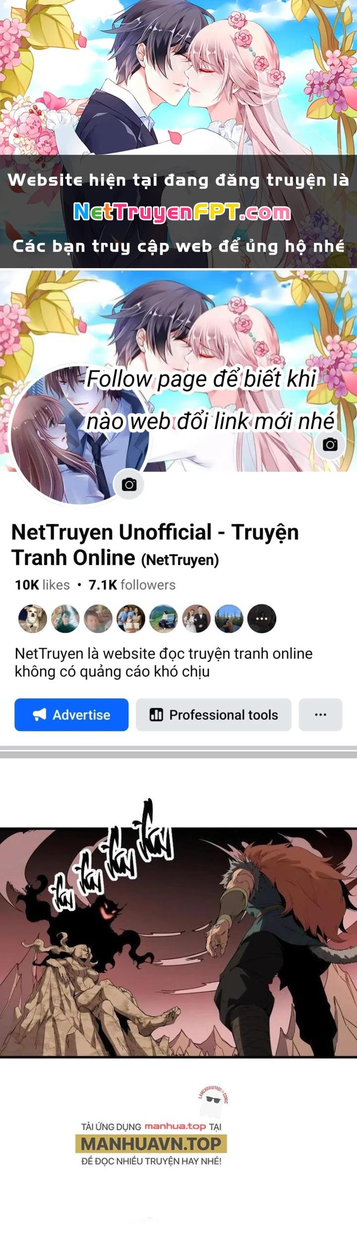 Thức Tỉnh Thành Sứa Nhưng Ta Vẫn Thật Siêu Thần Chapter 79 - 1