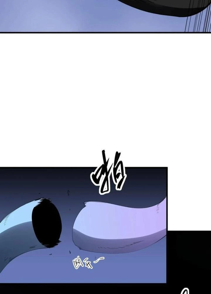 Thức Tỉnh Thành Sứa Nhưng Ta Vẫn Thật Siêu Thần Chapter 79 - 47