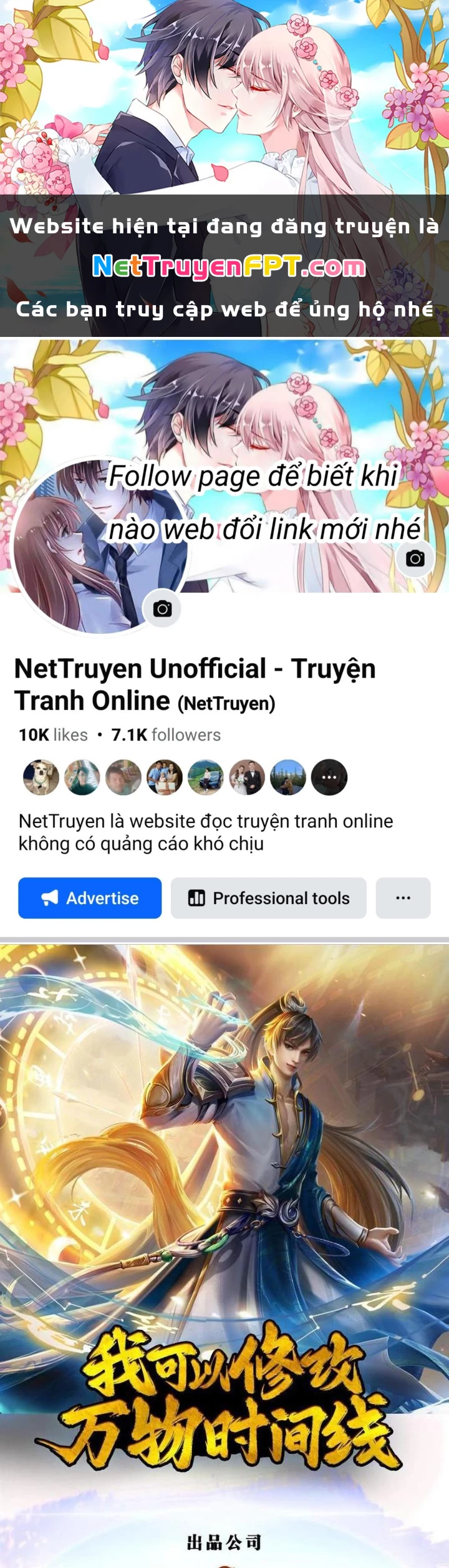 Ta Có Thể Sửa Chữa Vạn Vật Trên Dòng Thời Gian Chapter 122 - 1