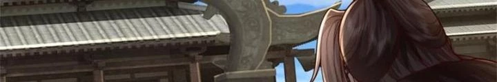 Ta Có Thể Sửa Chữa Vạn Vật Trên Dòng Thời Gian Chapter 122 - 4