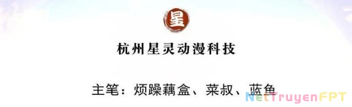 Ta Có Thể Sửa Chữa Vạn Vật Trên Dòng Thời Gian Chapter 125 - 2
