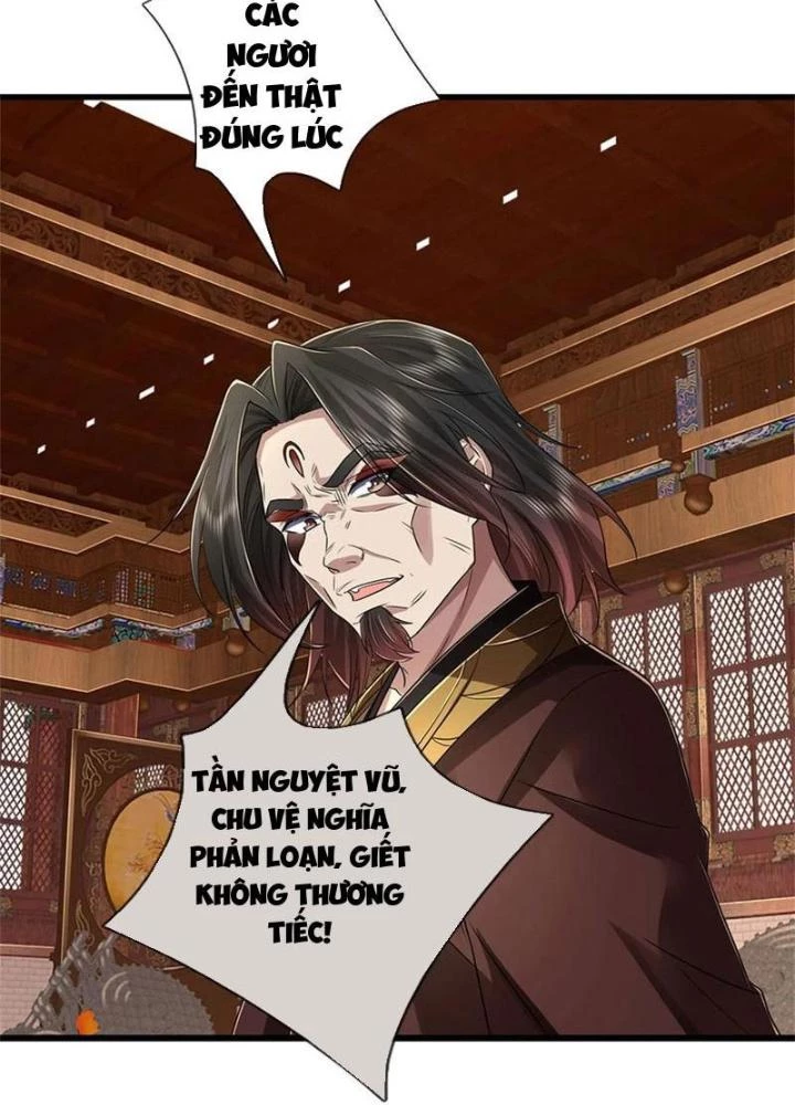 Ta Có Thể Sửa Chữa Vạn Vật Trên Dòng Thời Gian Chapter 126 - 61