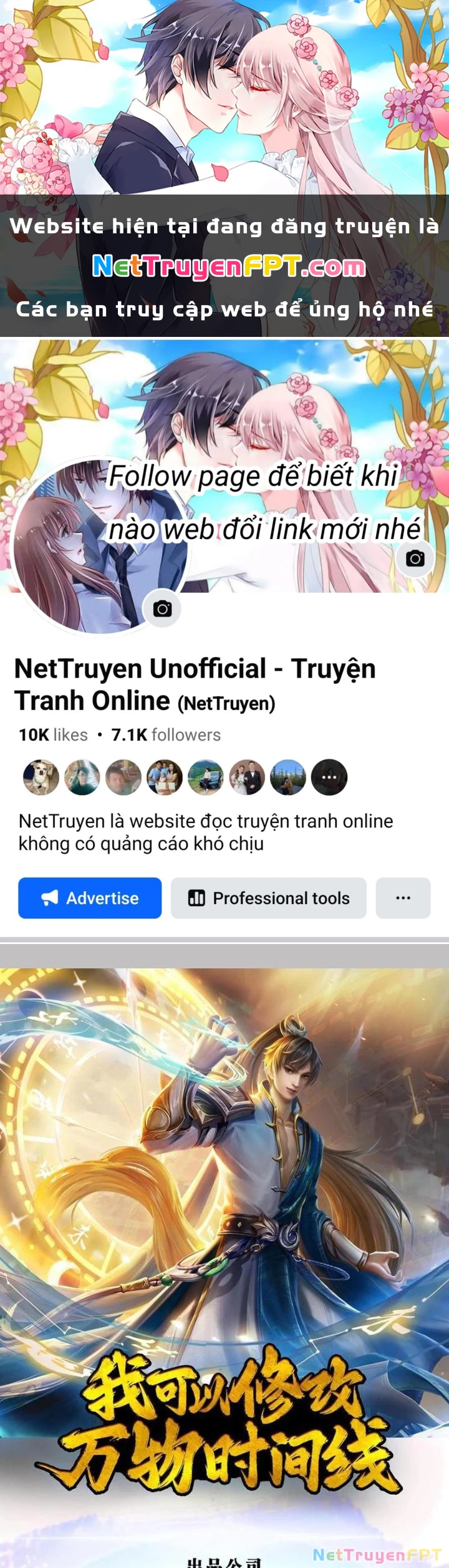 Ta Có Thể Sửa Chữa Vạn Vật Trên Dòng Thời Gian Chapter 129 - 1