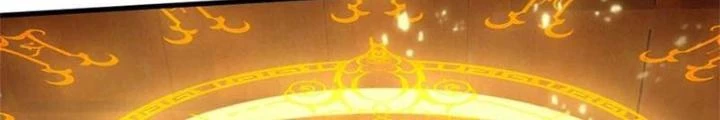 Ta Có Thể Sửa Chữa Vạn Vật Trên Dòng Thời Gian Chapter 129 - 78