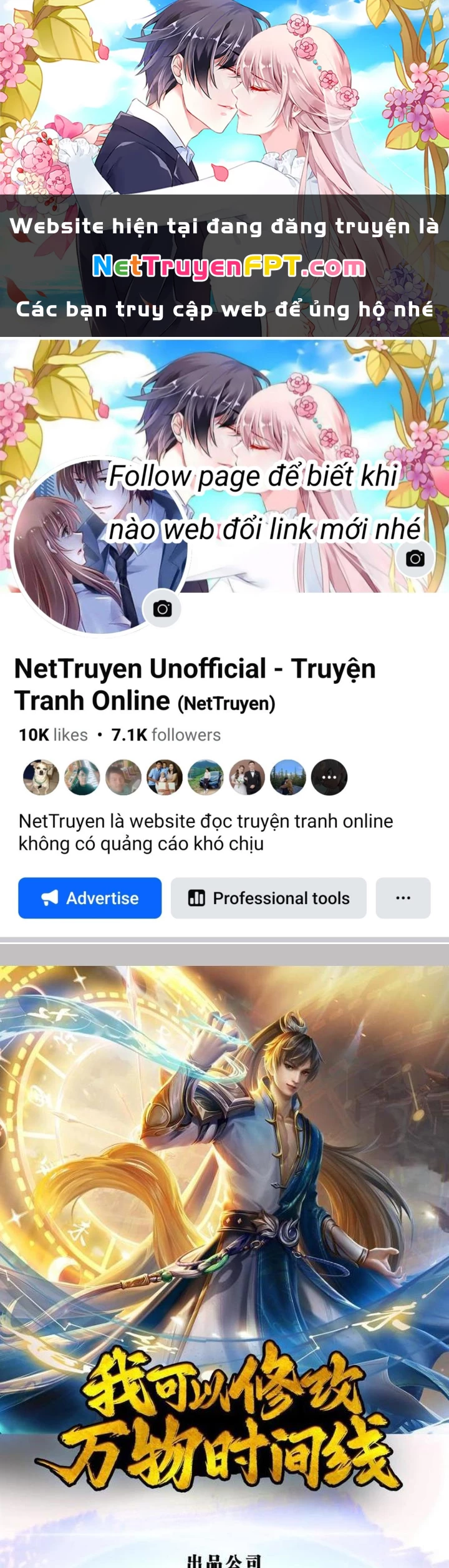 Ta Có Thể Sửa Chữa Vạn Vật Trên Dòng Thời Gian Chapter 130 - 1