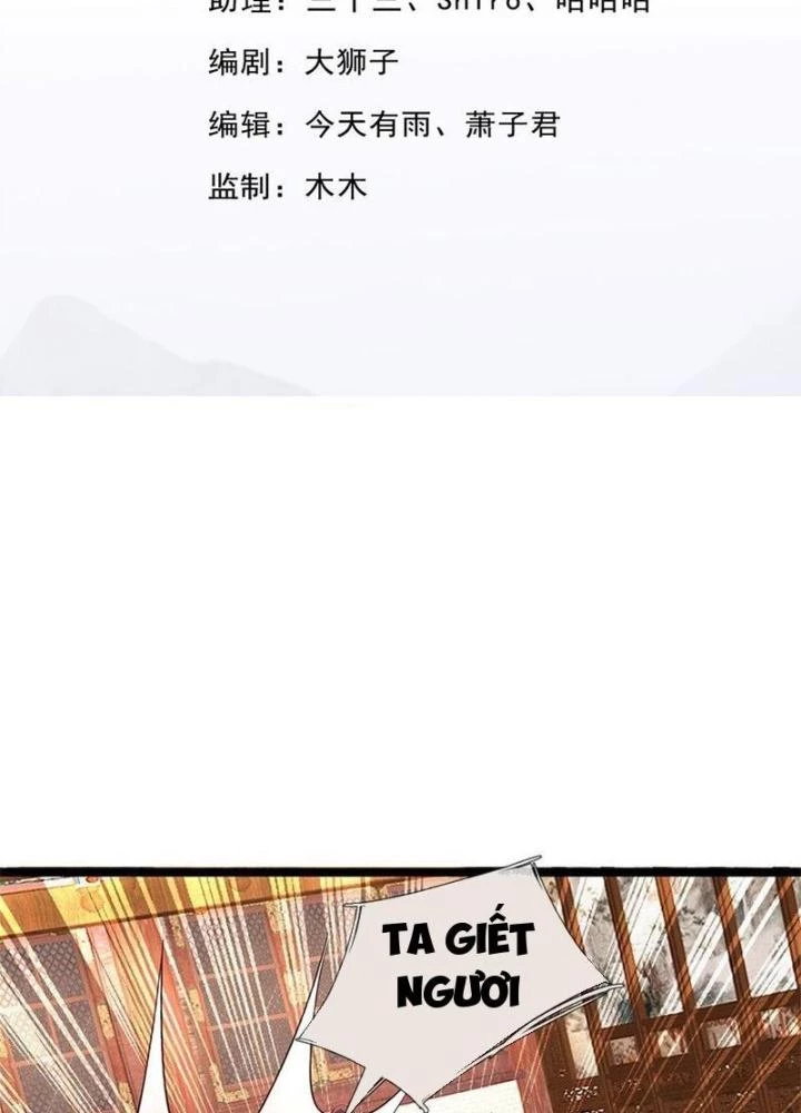 Ta Có Thể Sửa Chữa Vạn Vật Trên Dòng Thời Gian Chapter 131 - 3