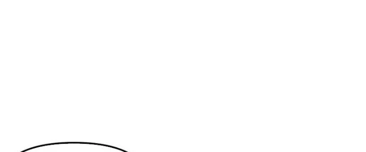 Bạn Gái Hoa Khôi Là Cương Thi?! Chapter 12 - 48