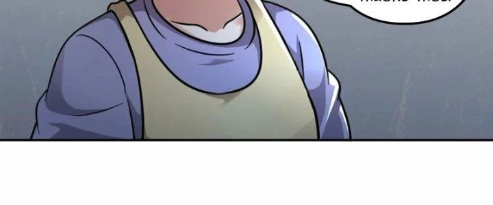 Bạn Gái Hoa Khôi Là Cương Thi?! Chapter 14 - 52