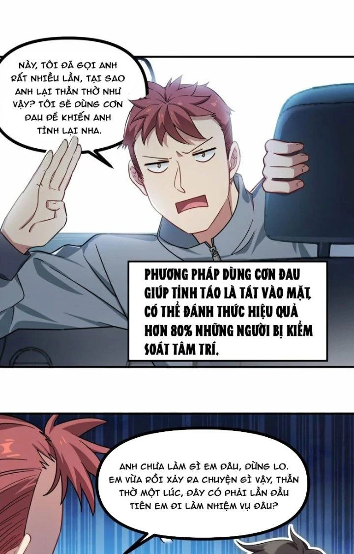 Bạn Gái Hoa Khôi Là Cương Thi?! Chapter 15 - 34