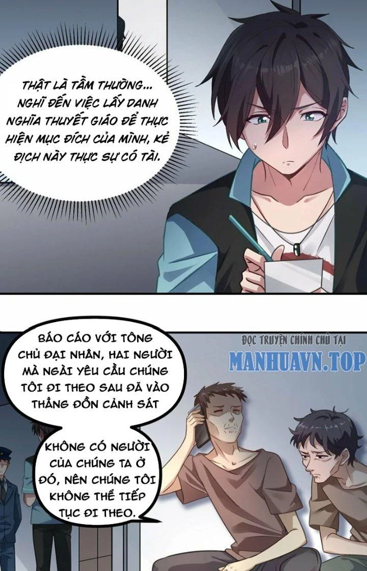 Bạn Gái Hoa Khôi Là Cương Thi?! Chapter 16 - 12