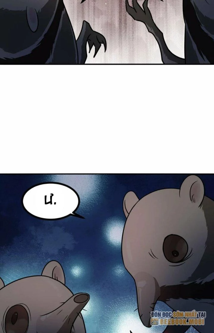 Bạn Gái Hoa Khôi Là Cương Thi?! Chapter 18 - 38