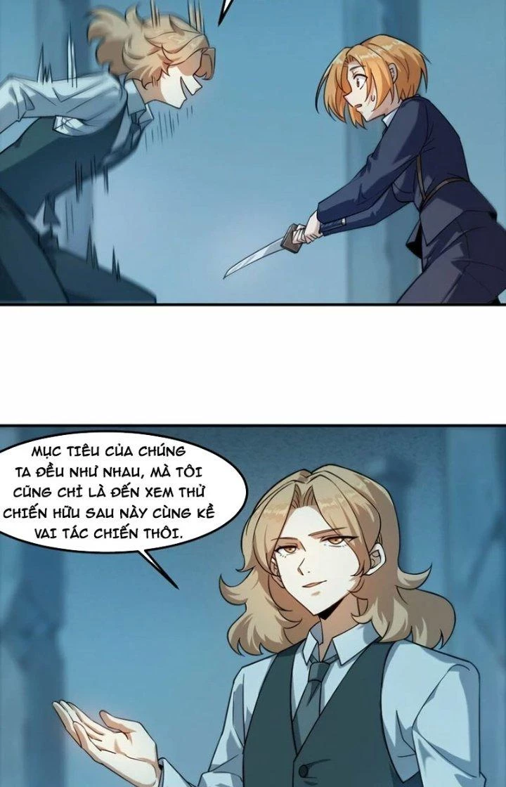 Bạn Gái Hoa Khôi Là Cương Thi?! Chapter 19 - 13