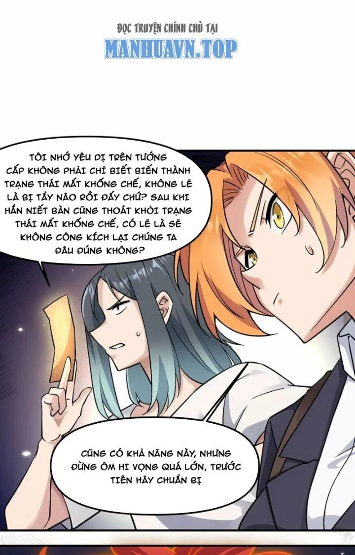 Bạn Gái Hoa Khôi Là Cương Thi?! Chapter 20 - 2