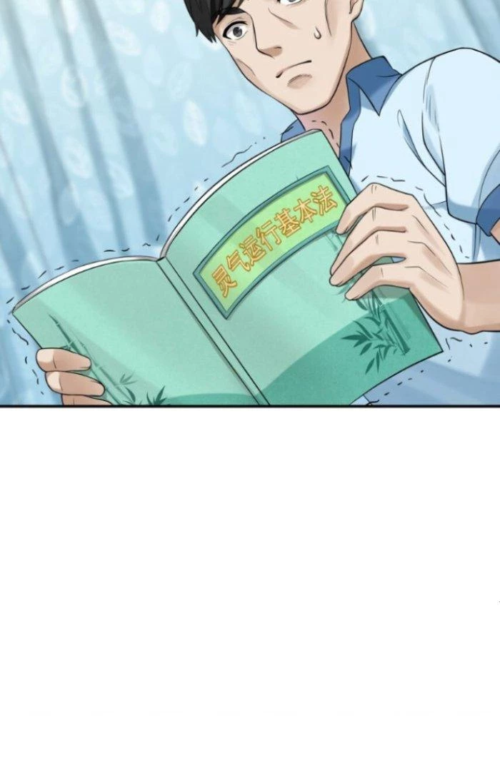 Ta Phổ Cập Tu Tiên Cho Thế Giới Chapter 1 - 88