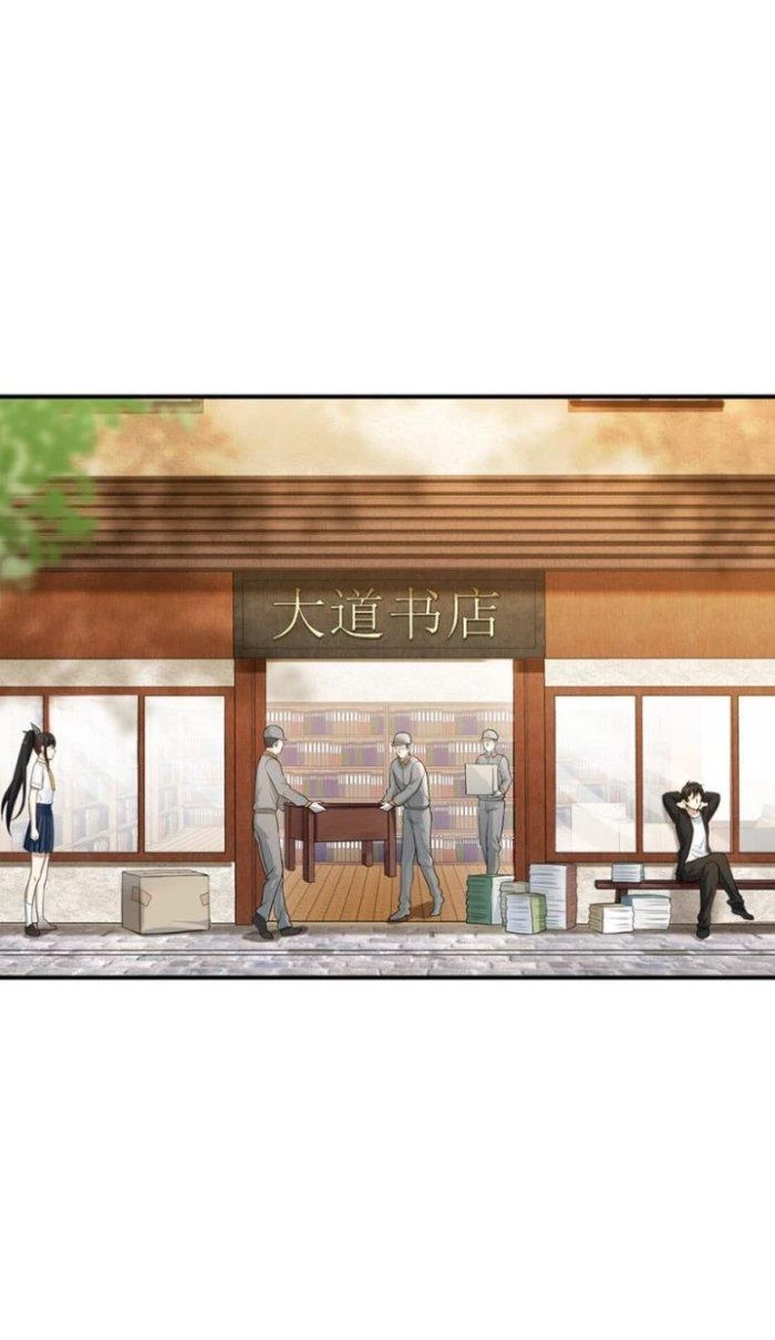 Ta Phổ Cập Tu Tiên Cho Thế Giới Chapter 3 - 55