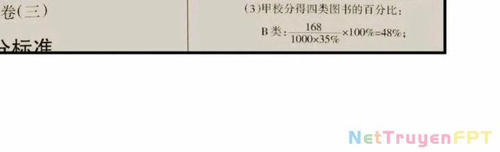 Ta Phổ Cập Tu Tiên Cho Thế Giới Chapter 12 - 117