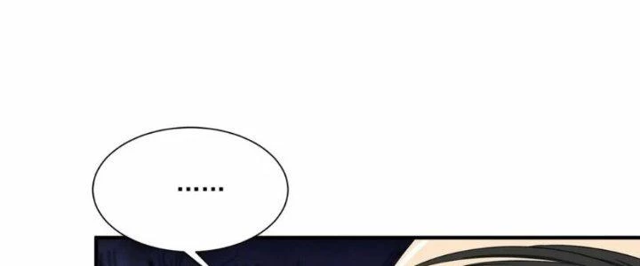 Ta Phổ Cập Tu Tiên Cho Thế Giới Chapter 12 - 246