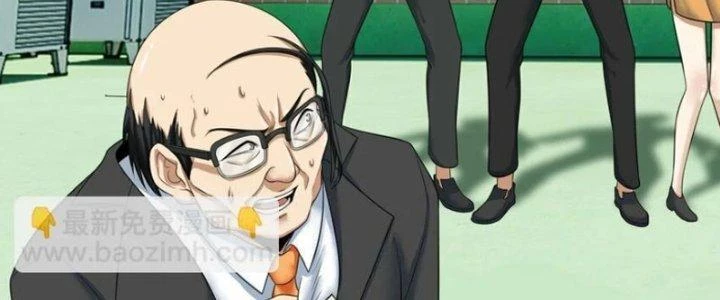 Ta Phổ Cập Tu Tiên Cho Thế Giới Chapter 13 - 8