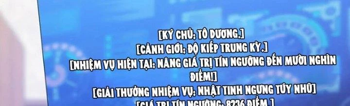 Ta Phổ Cập Tu Tiên Cho Thế Giới Chapter 13 - 297