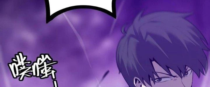 Sự Hồi Quy Của Người Chơi Đỉnh Cấp Chapter 6 - 47