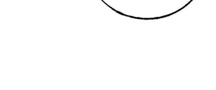 Sự Hồi Quy Của Người Chơi Đỉnh Cấp Chapter 6 - 59