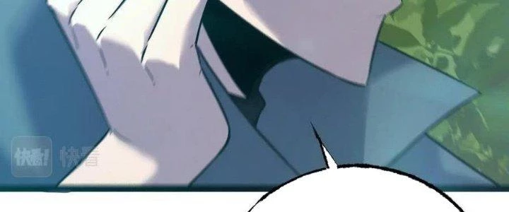 Sự Hồi Quy Của Người Chơi Đỉnh Cấp Chapter 6 - 158