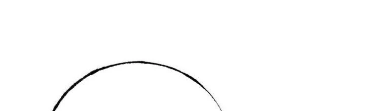 Sự Hồi Quy Của Người Chơi Đỉnh Cấp Chapter 6 - 245