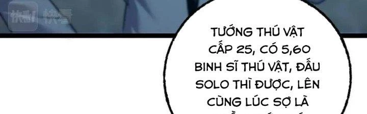 Sự Hồi Quy Của Người Chơi Đỉnh Cấp Chapter 6 - 361
