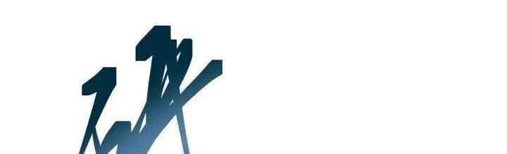 Sự Hồi Quy Của Người Chơi Đỉnh Cấp Chapter 7 - 13