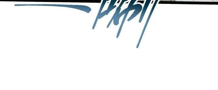 Sự Hồi Quy Của Người Chơi Đỉnh Cấp Chapter 7 - 64