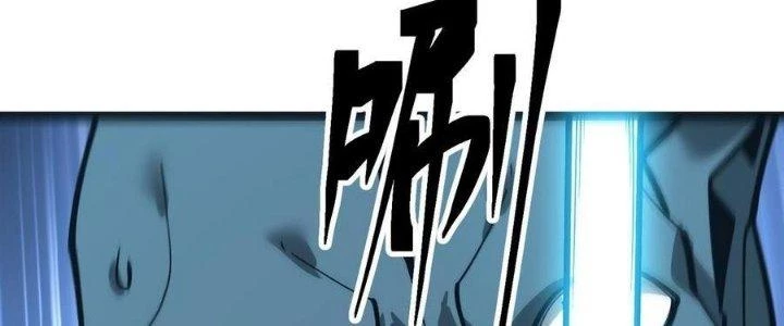 Sự Hồi Quy Của Người Chơi Đỉnh Cấp Chapter 7 - 115