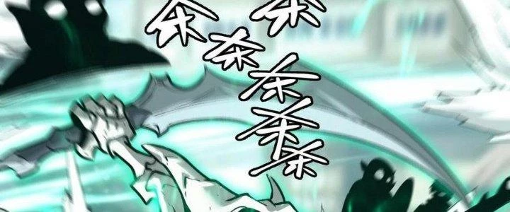Sự Hồi Quy Của Người Chơi Đỉnh Cấp Chapter 7 - 160