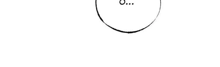 Sự Hồi Quy Của Người Chơi Đỉnh Cấp Chapter 7 - 317