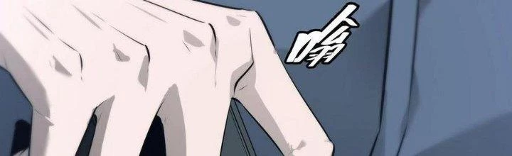 Sự Hồi Quy Của Người Chơi Đỉnh Cấp Chapter 7 - 325