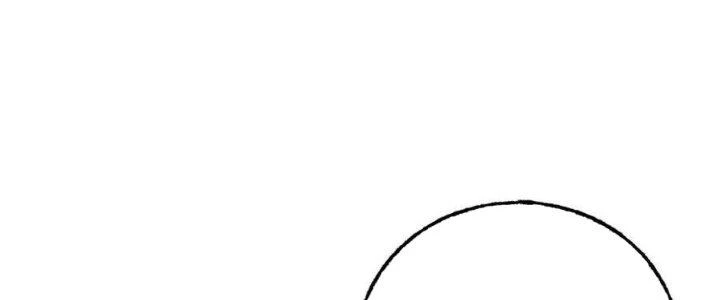 Sự Hồi Quy Của Người Chơi Đỉnh Cấp Chapter 8 - 136