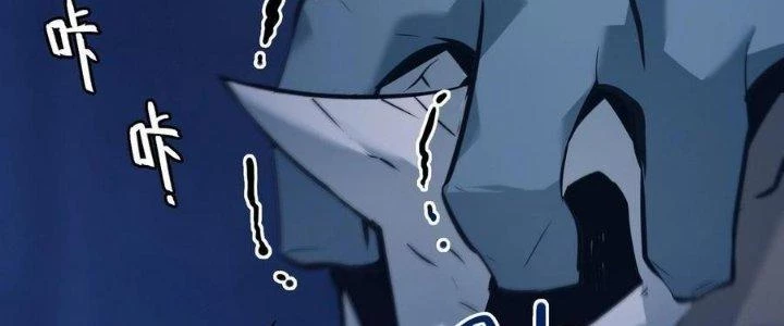 Sự Hồi Quy Của Người Chơi Đỉnh Cấp Chapter 8 - 163