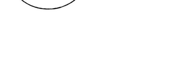 Sự Hồi Quy Của Người Chơi Đỉnh Cấp Chapter 8 - 165