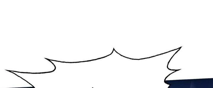 Sự Hồi Quy Của Người Chơi Đỉnh Cấp Chapter 8 - 166