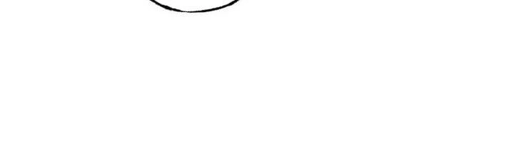 Sự Hồi Quy Của Người Chơi Đỉnh Cấp Chapter 8 - 189