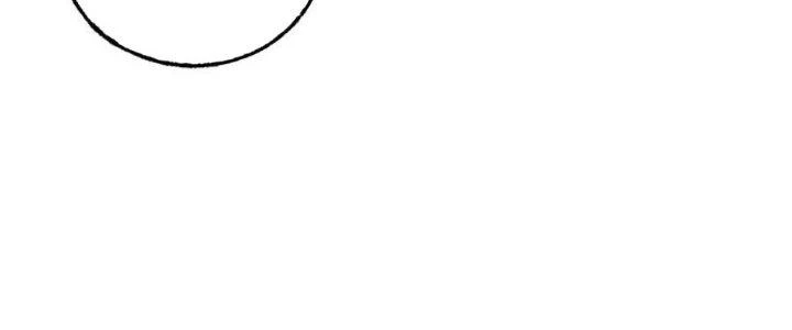Sự Hồi Quy Của Người Chơi Đỉnh Cấp Chapter 8 - 340