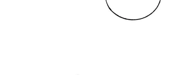 Sự Hồi Quy Của Người Chơi Đỉnh Cấp Chapter 8 - 367