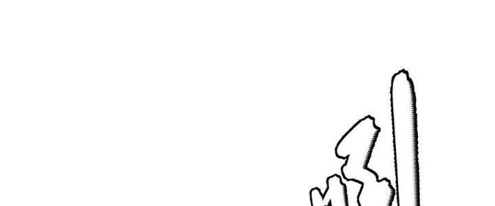 Sự Hồi Quy Của Người Chơi Đỉnh Cấp Chapter 9 - 47