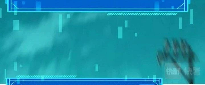 Sự Hồi Quy Của Người Chơi Đỉnh Cấp Chapter 9 - 161