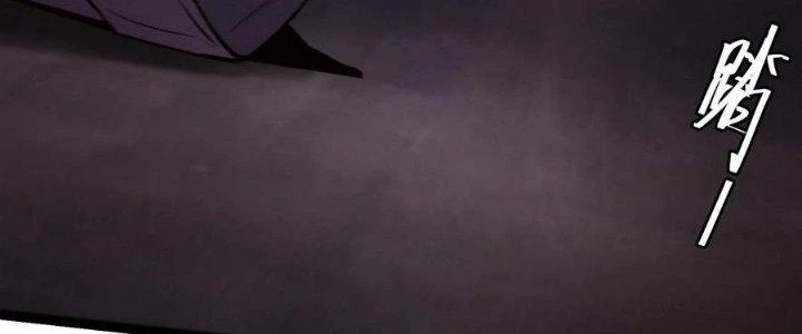 Sự Hồi Quy Của Người Chơi Đỉnh Cấp Chapter 9 - 294
