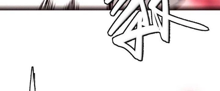 Sự Hồi Quy Của Người Chơi Đỉnh Cấp Chapter 9 - 370