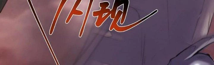 Sự Hồi Quy Của Người Chơi Đỉnh Cấp Chapter 9 - 424