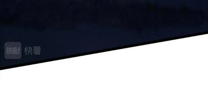 Sự Hồi Quy Của Người Chơi Đỉnh Cấp Chapter 9 - 469