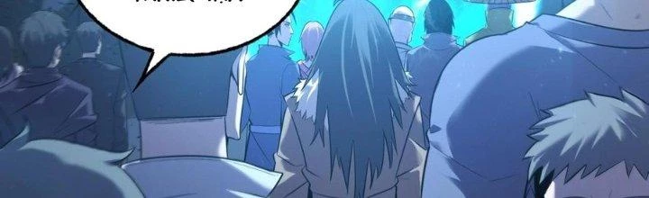 Sự Hồi Quy Của Người Chơi Đỉnh Cấp Chapter 10 - 209