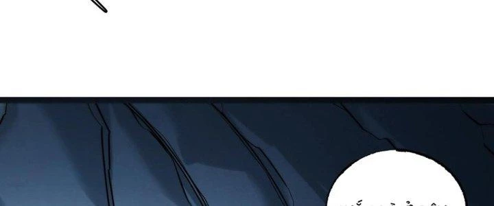 Sự Hồi Quy Của Người Chơi Đỉnh Cấp Chapter 10 - 244