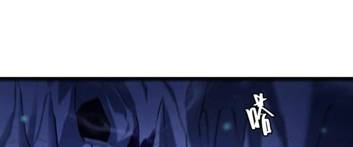 Sự Hồi Quy Của Người Chơi Đỉnh Cấp Chapter 10 - 262